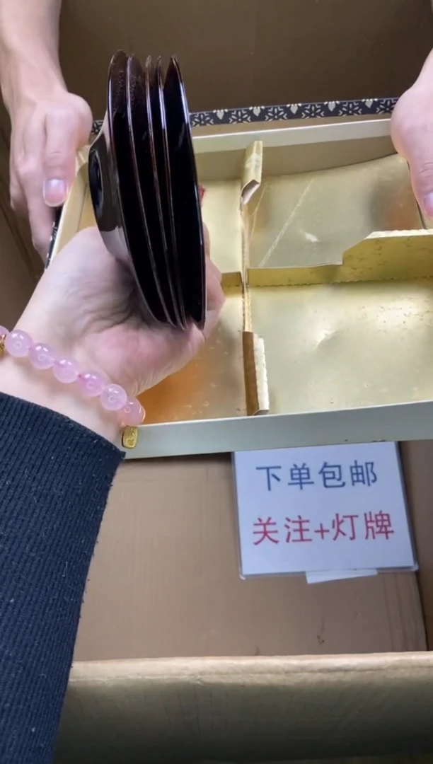 瓷片明*了瓷片精美陶瓷瓷瓷瓷瓷瓷瓷