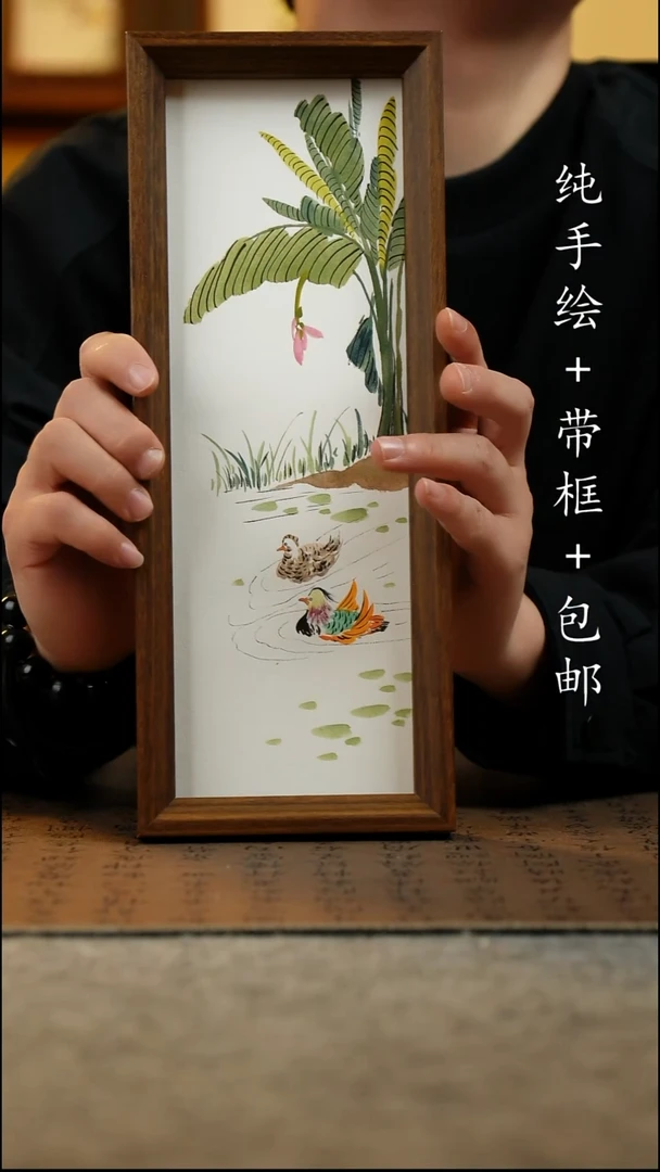国画纯手绘国风国画