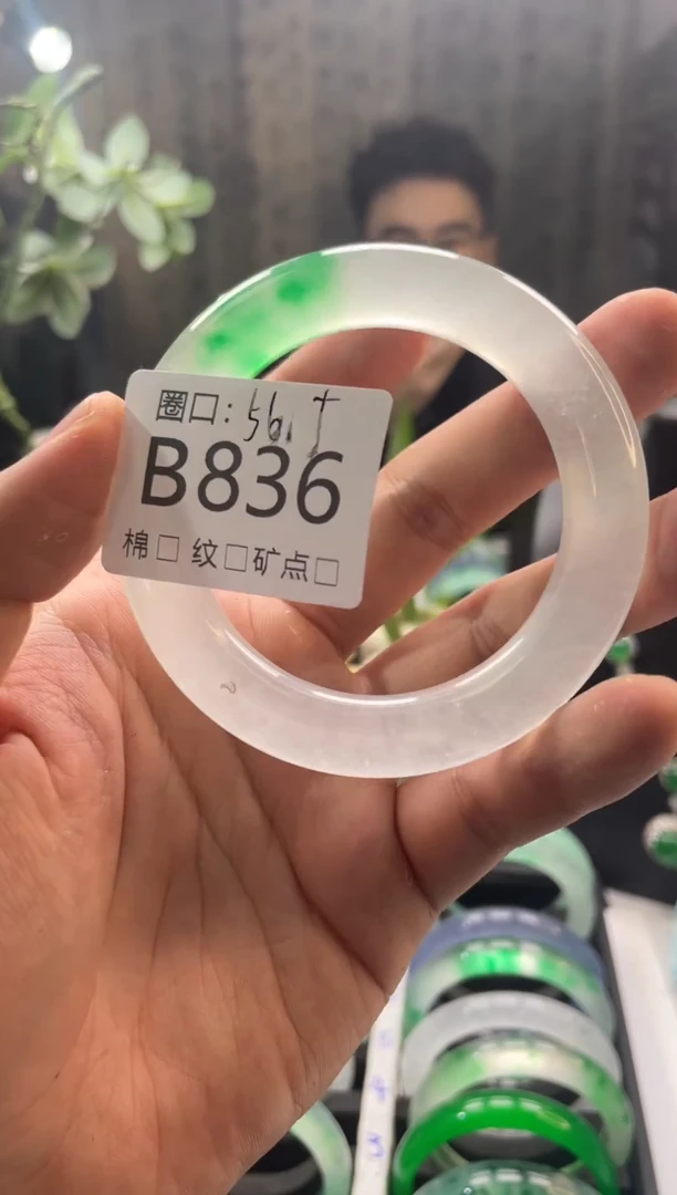 啊强石英岩手镯B836