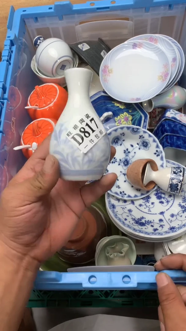 瓷片扬*校长美瓷一号商品