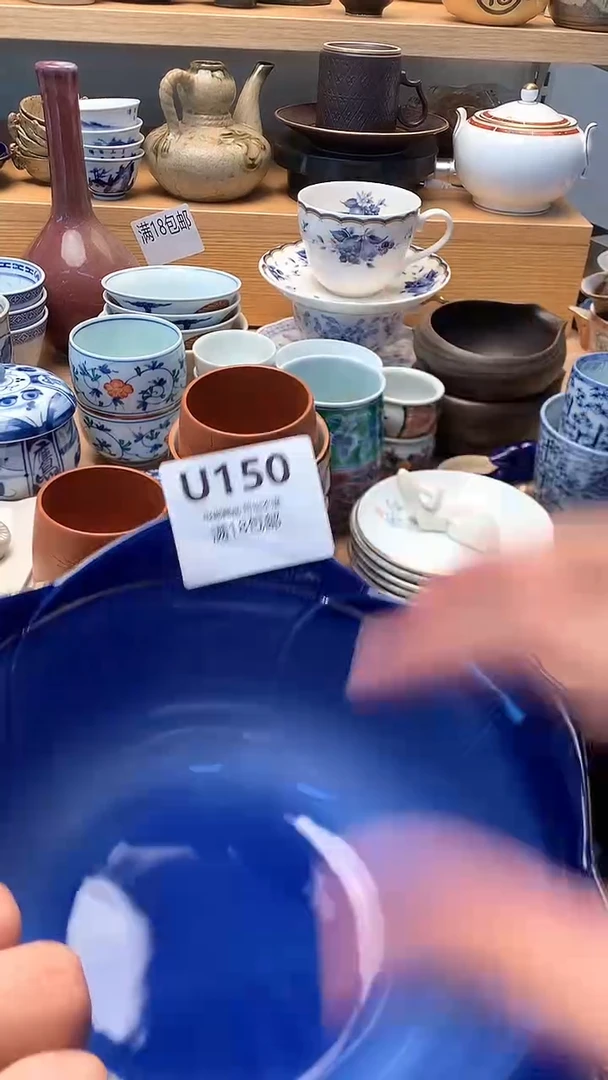 小万中古 闪购类型 定向 BSBS遇见