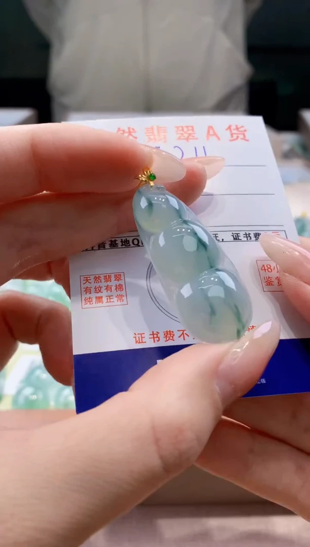 翡翠18K金镶嵌颈饰天然缅甸a货翡翠