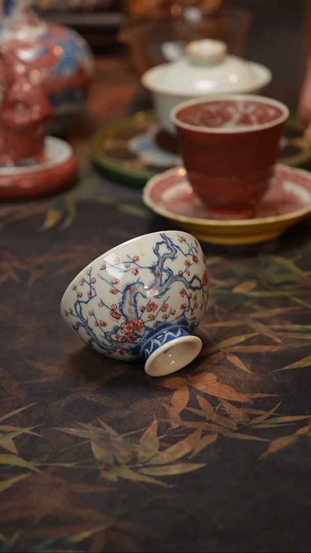 贵红窑青花釉里红梅花高足鸡心杯