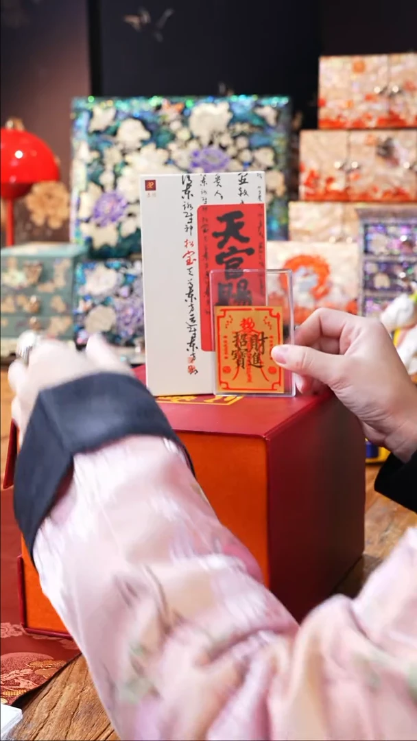 【闪购商品】瓷片豆包儿推荐饰品摆件