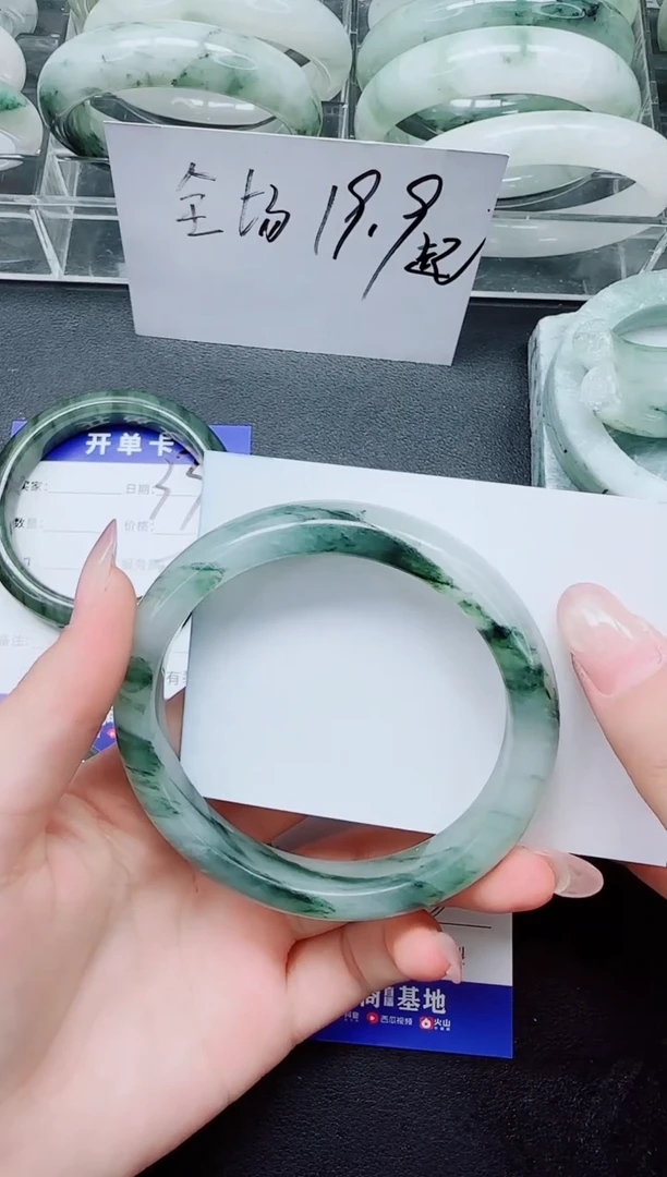 未镶嵌手镯石英质玉34/65