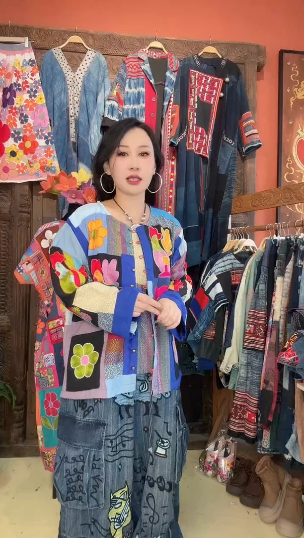 简*外套