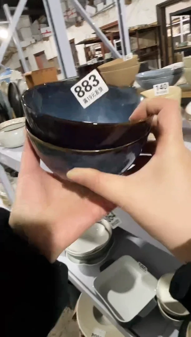 【闪购商品】碗微瑕（4件套）883小碗