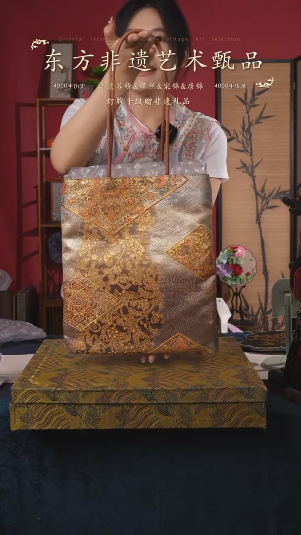 织绣53非遗唐锦纯手工托特包