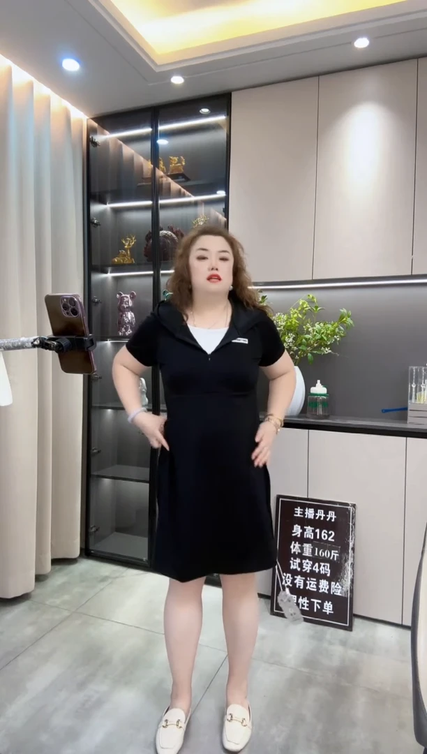 002假两件裙子4x（140-160）
