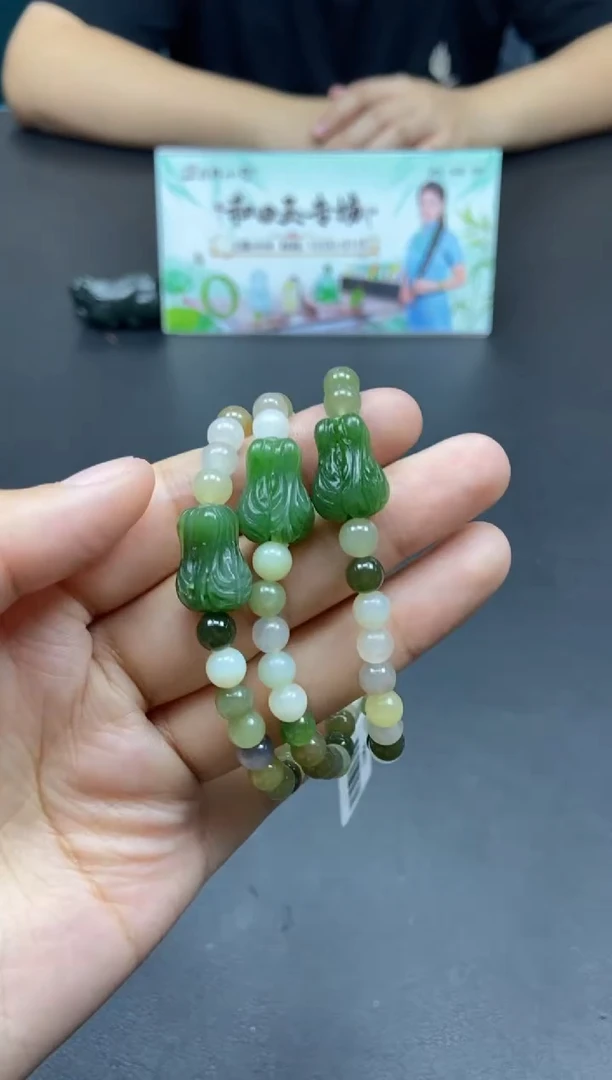 未镶嵌手串和田玉天然和田玉18多样性发一