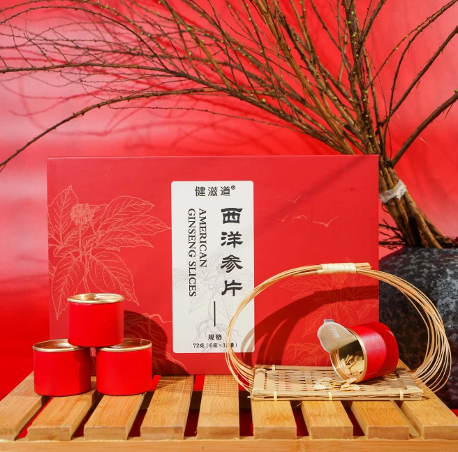 甄选特产西洋参片礼盒装72g/盒