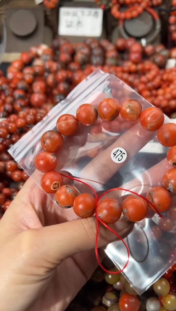 未镶嵌手串南红玛瑙12+