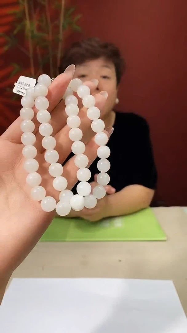 定制和田玉多样性发货 拍一发一