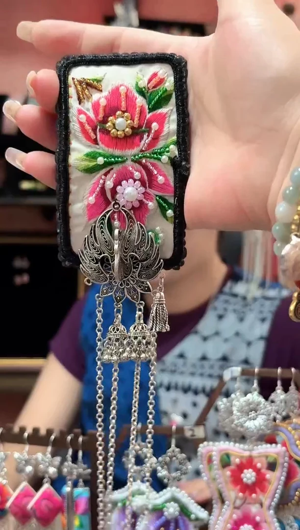 织绣 云织谣民族风精美饰品   199