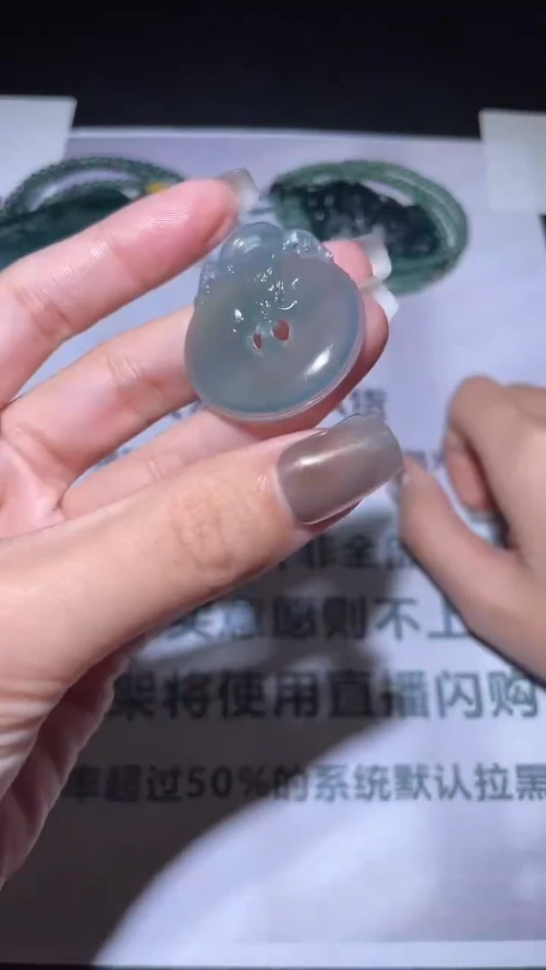 未镶嵌定制翡翠毛货-不退不换