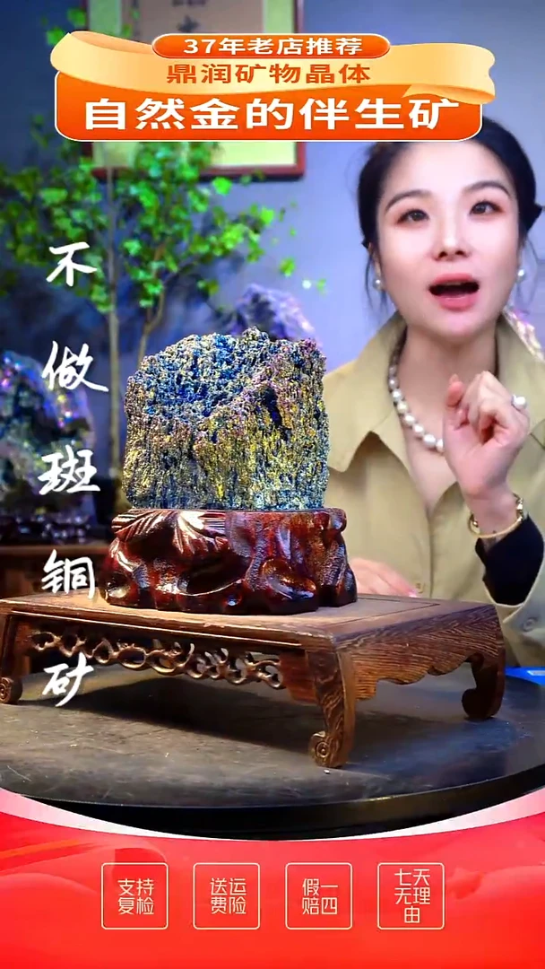 石材精品石头，造形奇特，中式家居摆件