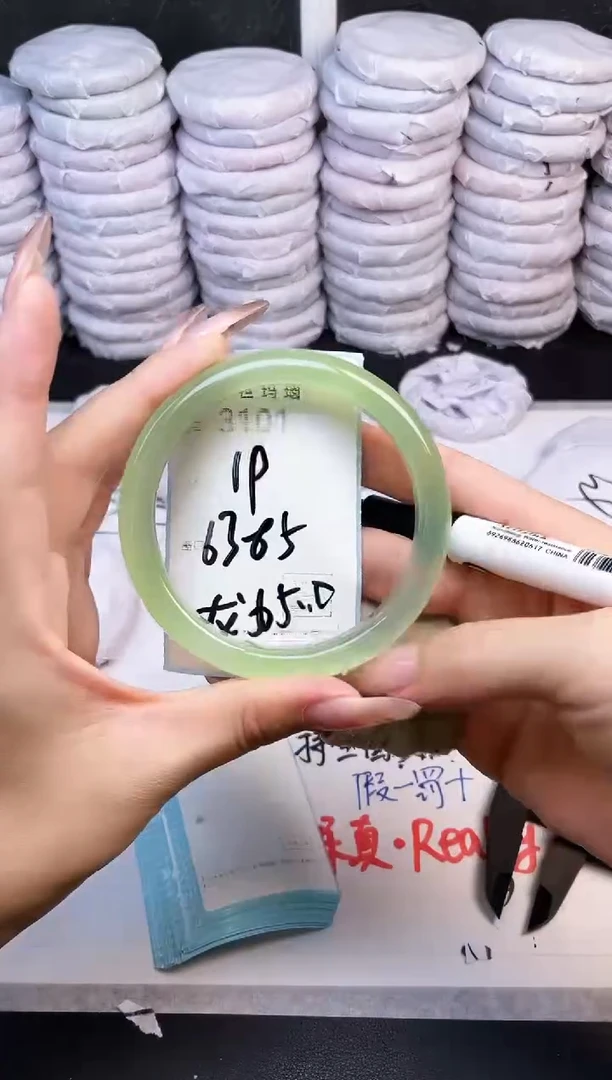 手镯玛瑙/玉髓未镶嵌3101