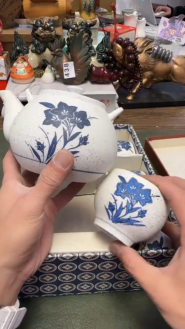 577··带款一壶5杯