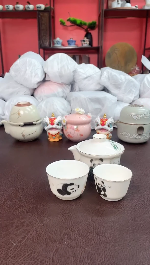 【闪购商品】瓷片1111111111111111