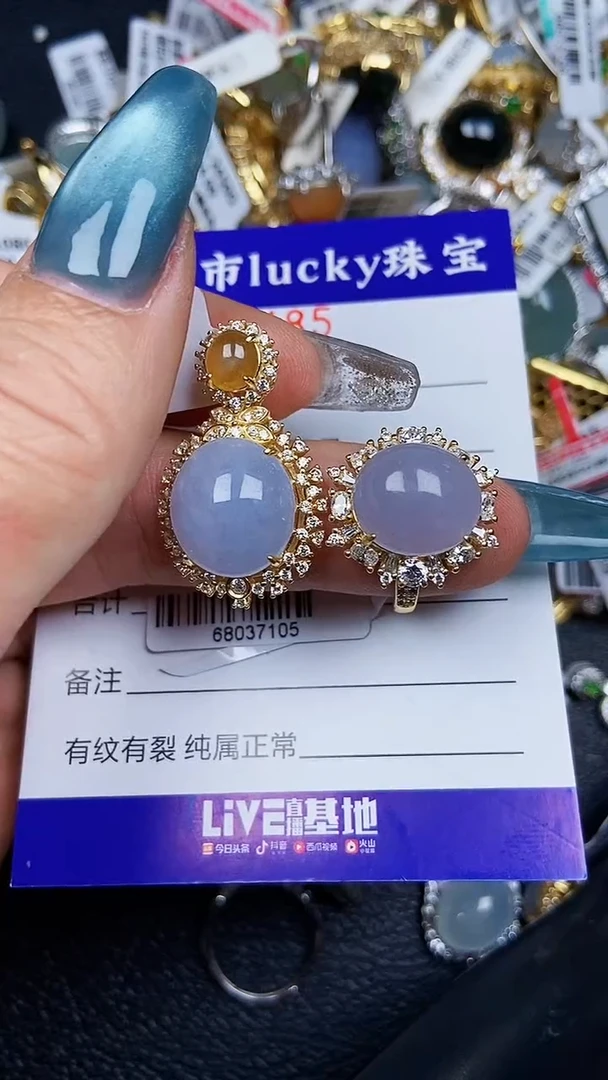 颈饰银S925镶嵌翡翠7485