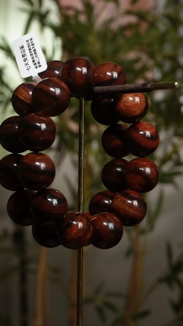 手串/手链黄花梨/降香黄檀海南黄花梨2.0cm大黑线