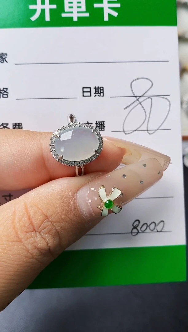 翡翠戒指银S925镶嵌8000