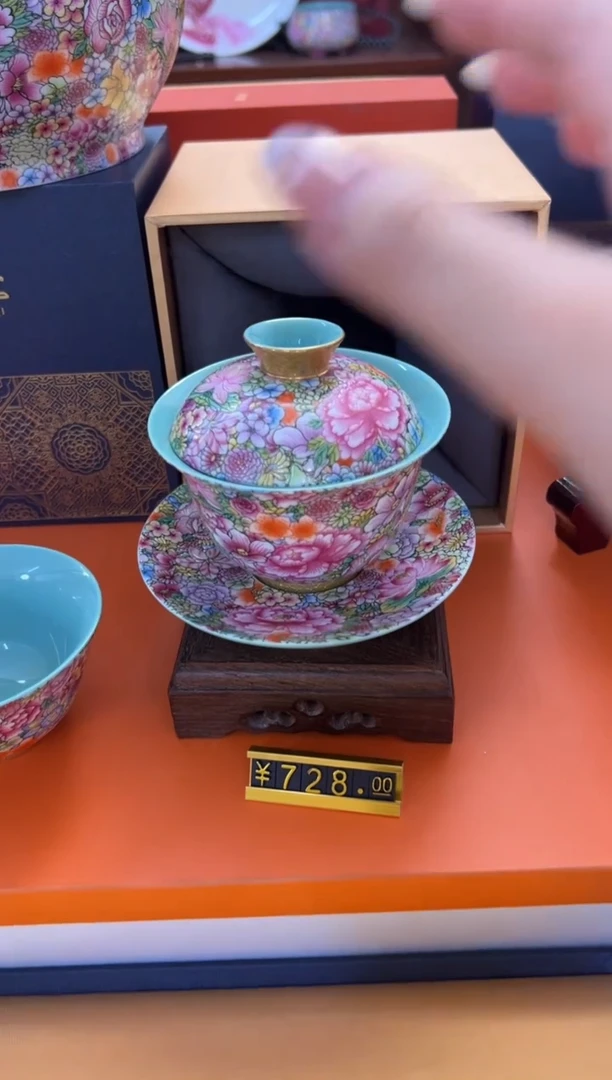 瓷片小乔闪电购链接
