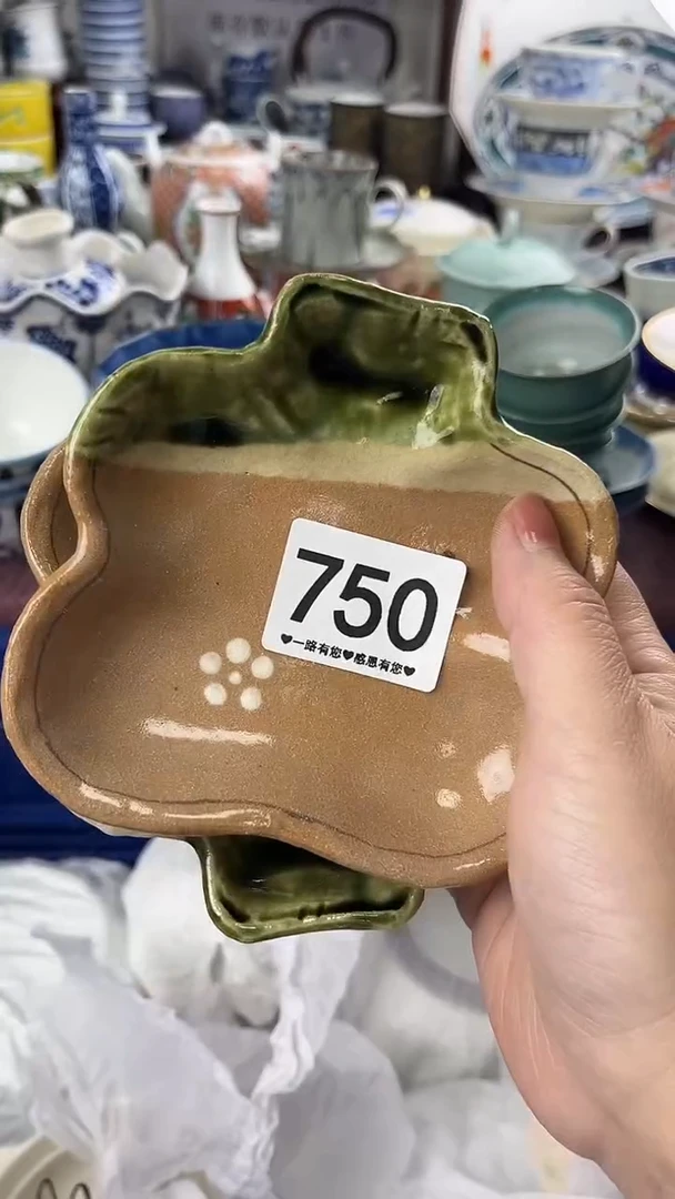 云*裳750.........
