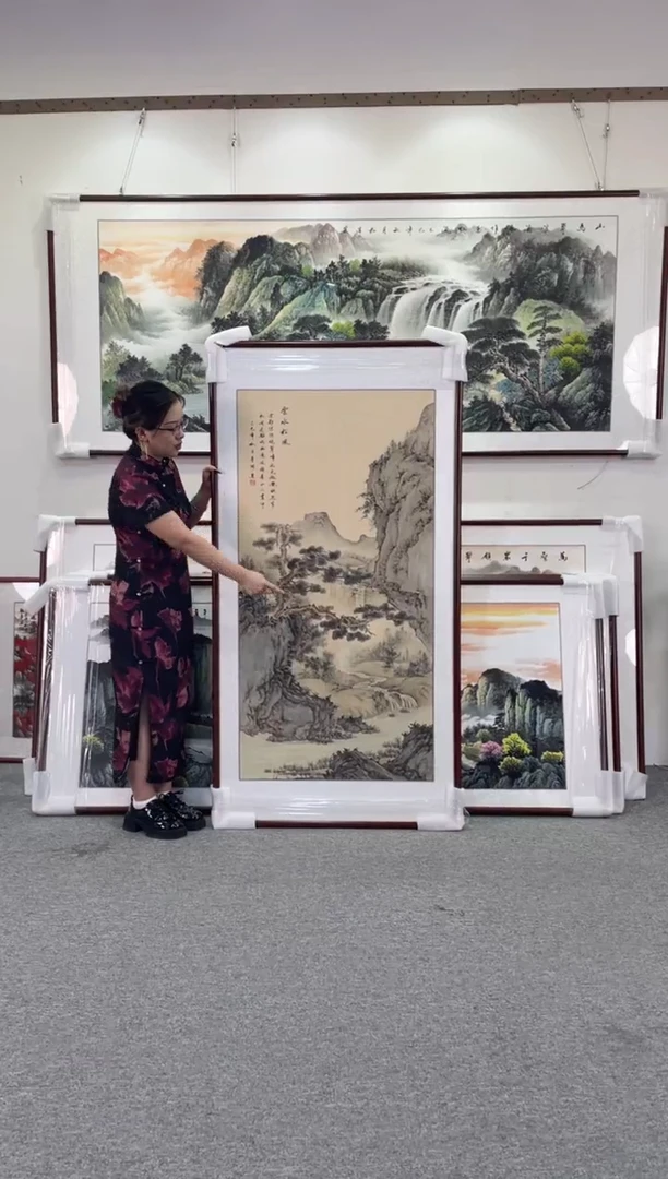 国画云水松风168*86手绘国画