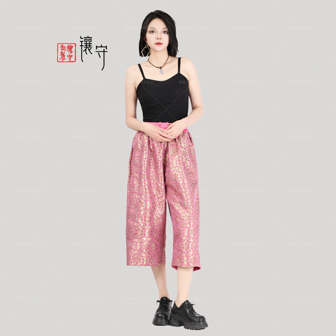 【镶守·芳草】轻中式中国风时尚复古原创设计百搭休闲阔腿裤K9111