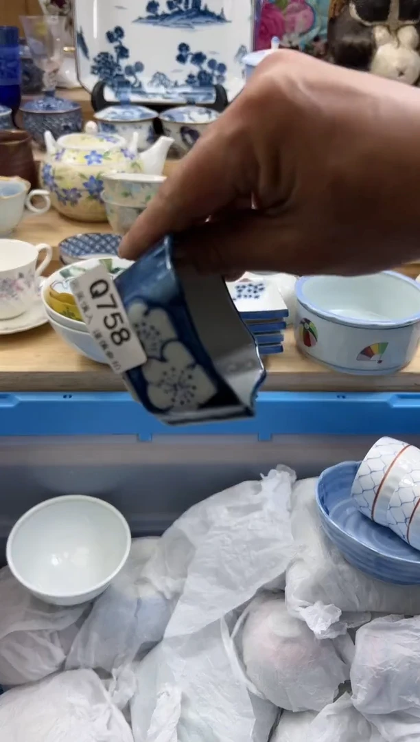 【闪购商品】瓷片758qqqqqqqqqqqq