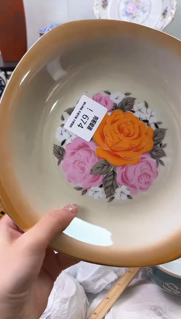 【闪购商品】瓷片674海外中古回流瓷器 默认瑕疵慎拍