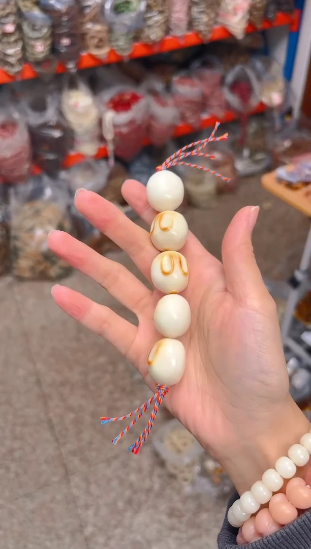 吊坠菩提根/象牙果馒头兔棒棒糖