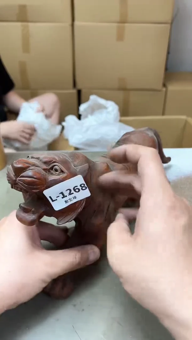 瓷片1268聚宝缘优品精选