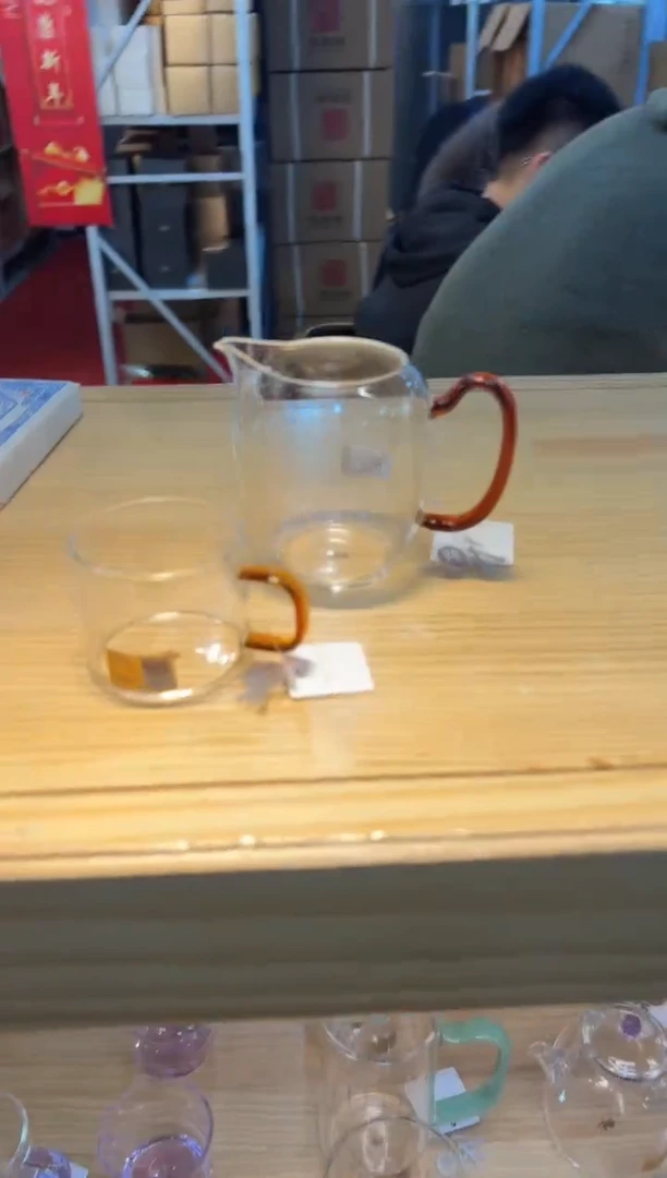 【闪购商品】禾器珑然茶海琥珀色+禾器清禾琥珀1个装