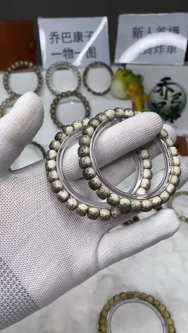 星月菩提手串109         b5