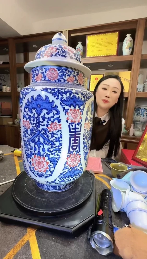 【闪购商品】其他R76景德镇制陶瓷一件