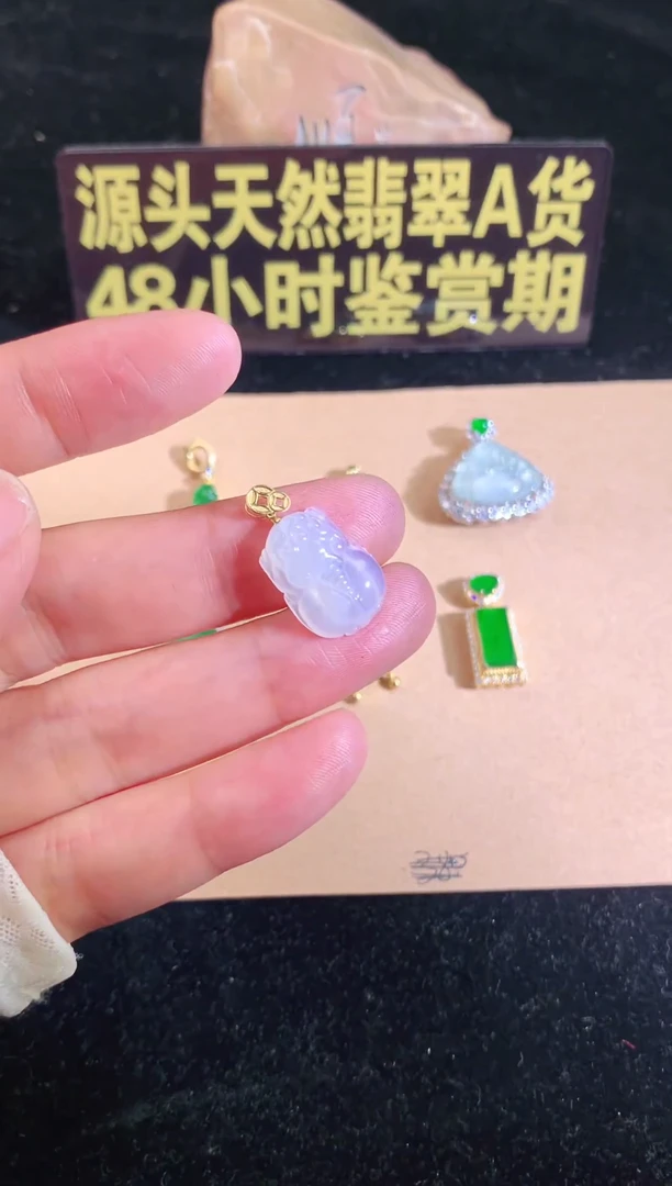 翡翠18K金镶嵌颈饰自家翡翠工厂一手货源
