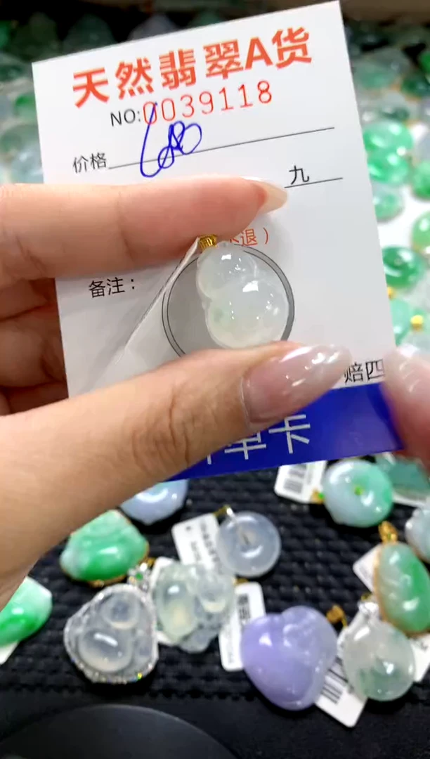颈饰18K金镶嵌翡翠1111111111111111