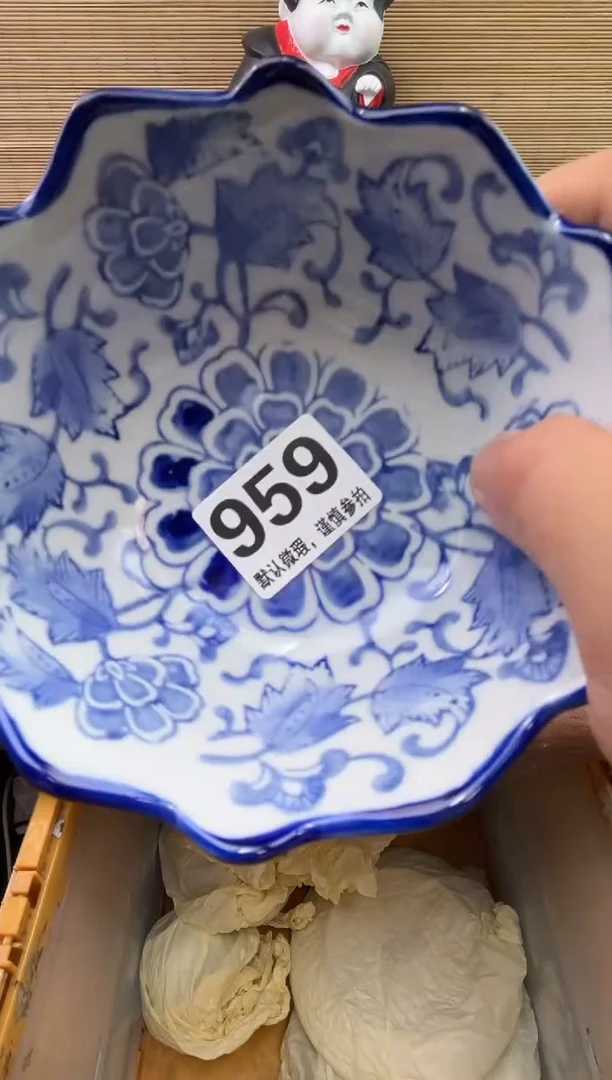 陶瓷陶瓷陶瓷陶瓷陶瓷烟****91