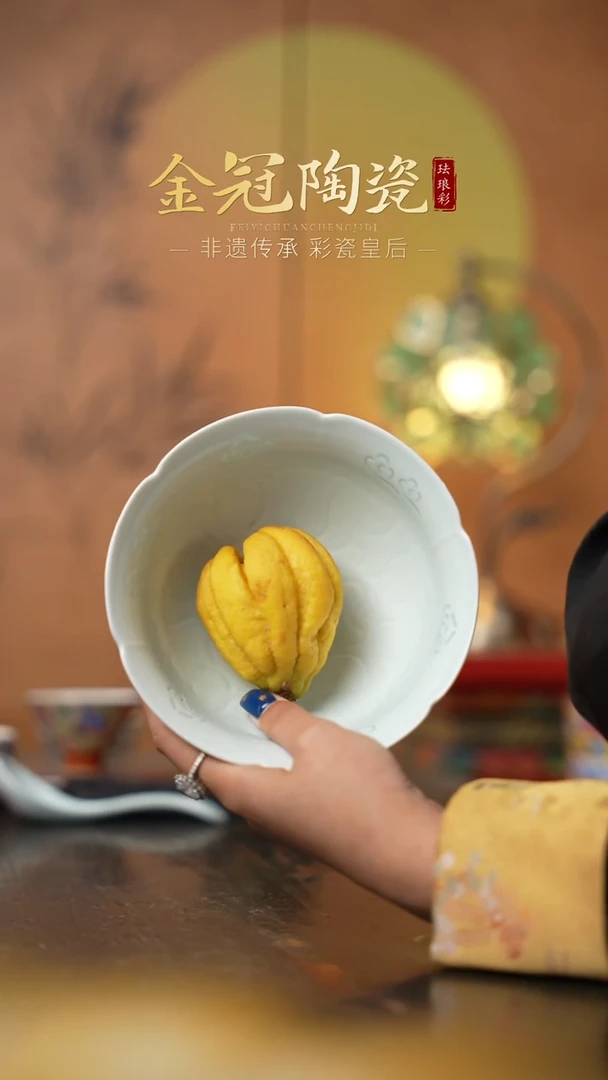 陶瓷观造集/玉映清辉【6寸「满食」面碗】