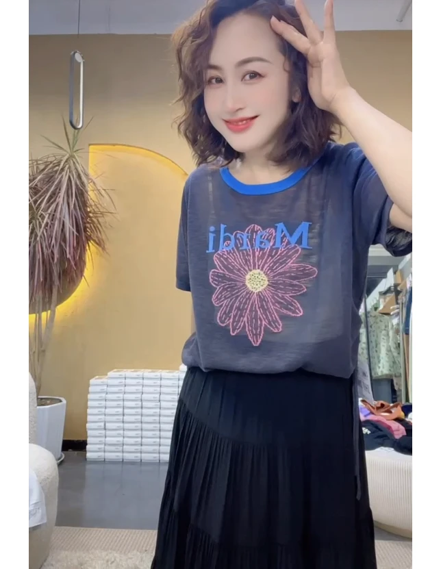 72086冰丝T恤SM(衣长53)