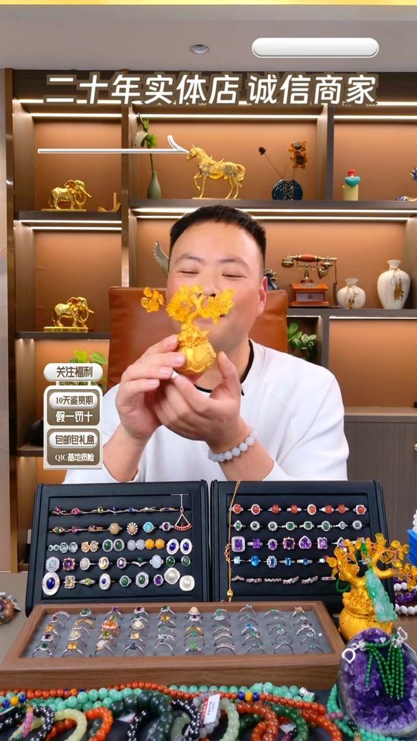 【闪购商品】水晶颈饰未镶嵌亏米福利