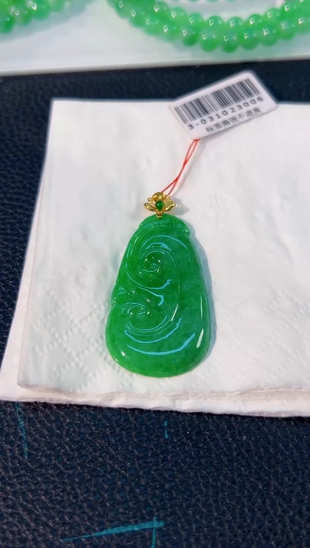 颈饰18K金镶嵌翡翠 缅料A货/支持复检/一件