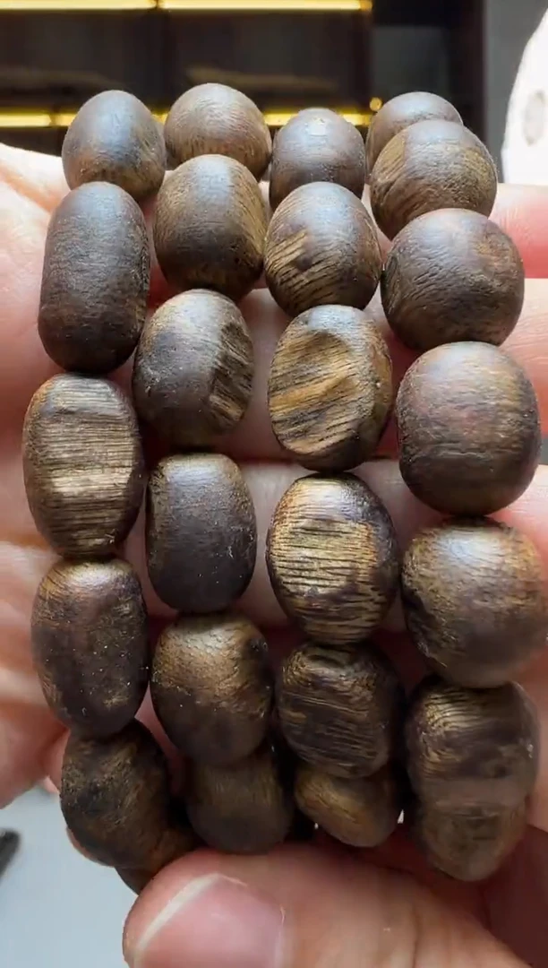 【闪购商品】沉香沉香碎屑824号留疤勾丝粉末多样性发一097.5