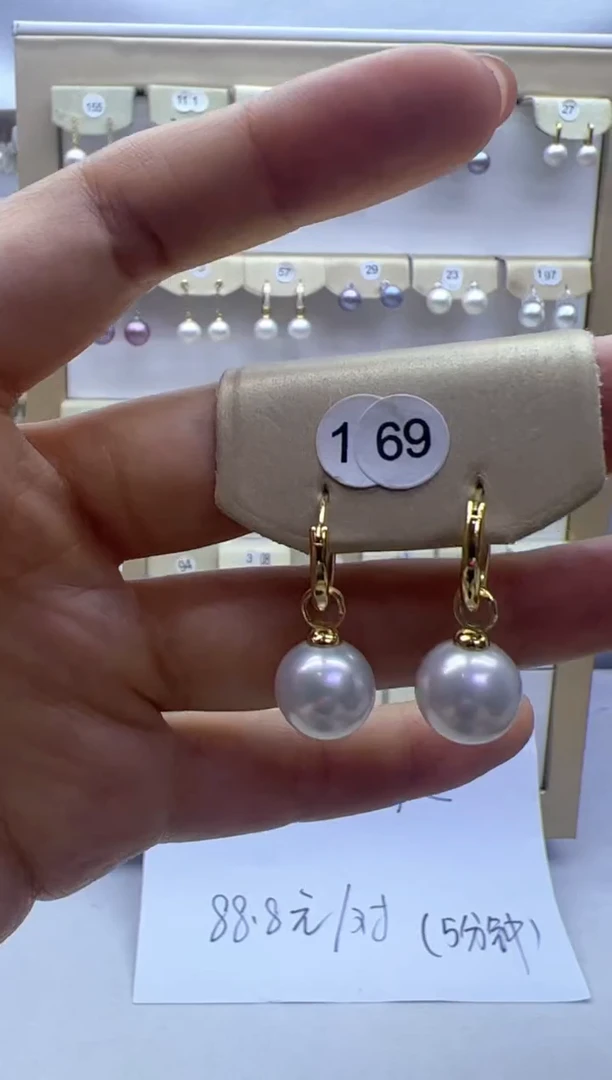 【闪购商品】淡水珍珠耳饰银S925镶嵌169