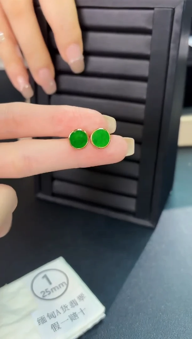 翡翠未镶嵌耳饰缅料A货/多样性发货/一件