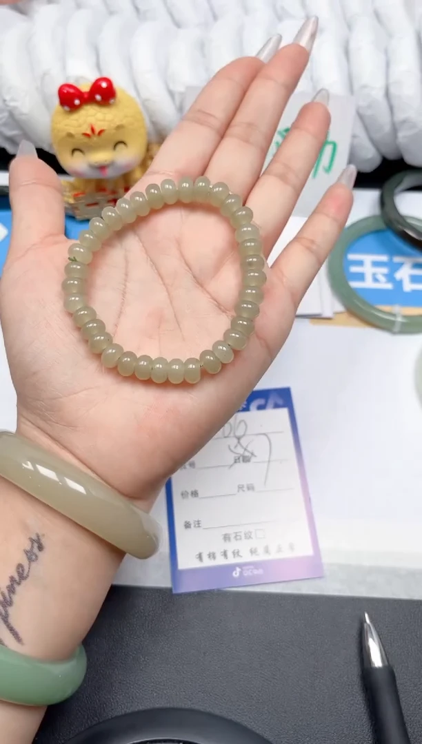 和田玉手镯未镶嵌晴水手链