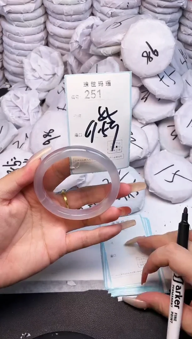 手镯玛瑙/玉髓未镶嵌251