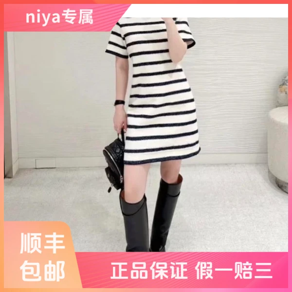 妃鱼/迪奥/棉/连衣裙/95新/凡0802